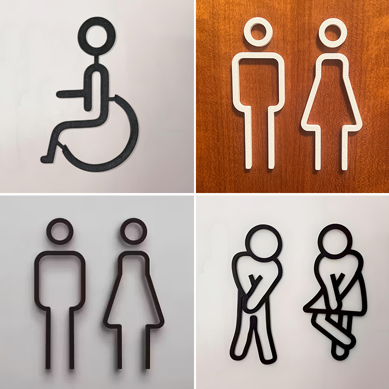 3D Printing Cafe - 🌟3D Printed Bathroom Door Sign Male