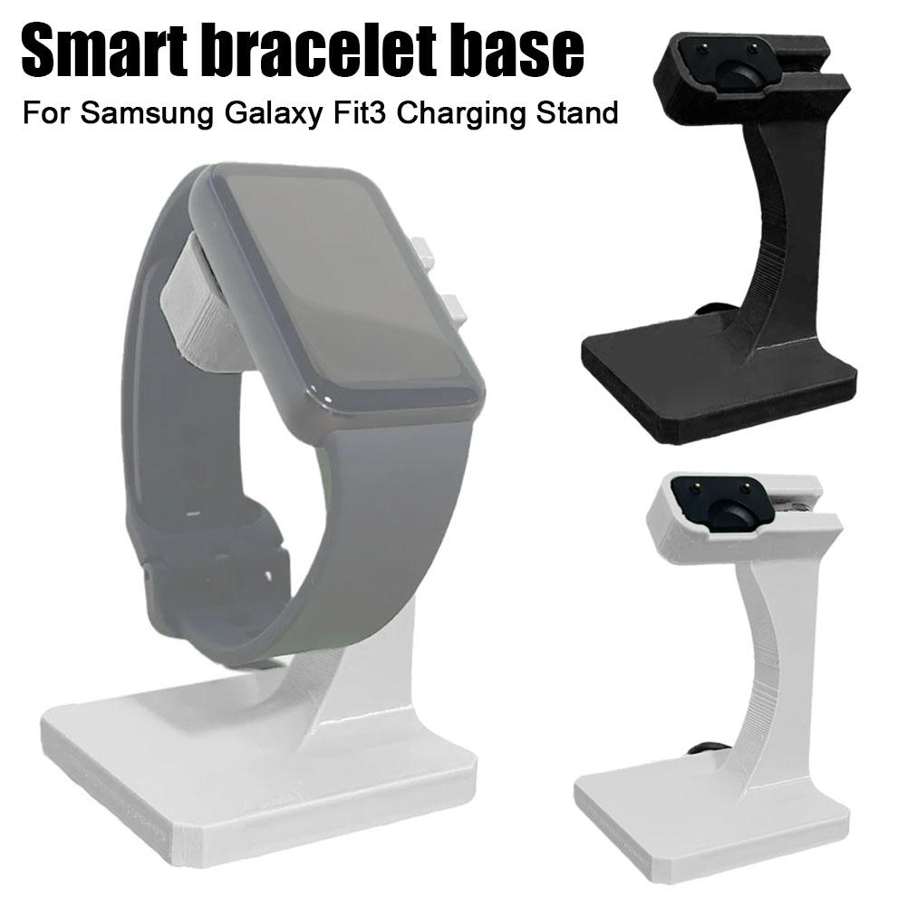 3D Printing Watch - Wireless fast watch Charger Dock Base