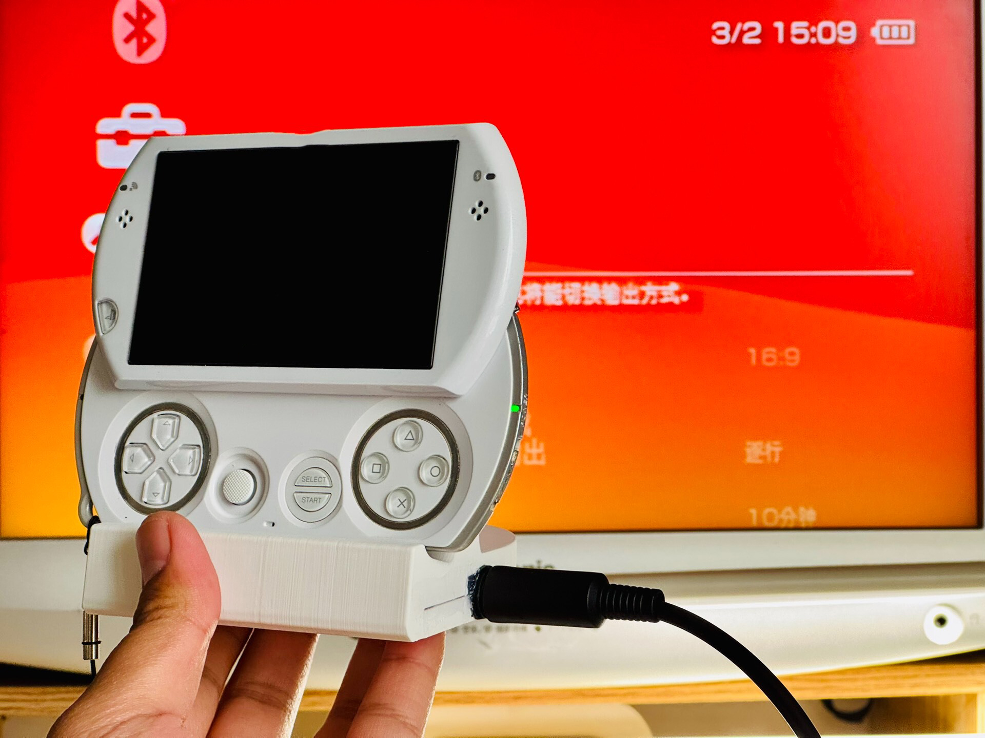 PSP Go Video Output Dock with  - 3D Printing Videos recension och pris