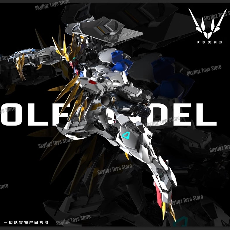 In Stock WOLF Second Batch of  - 3D Printing Gundam recension och pris