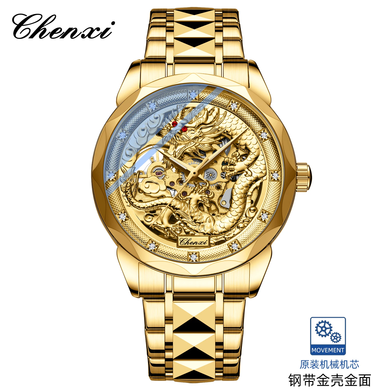 CHENXI 8899 Chinese Nation Cul - 3D Printing Watch recension och pris