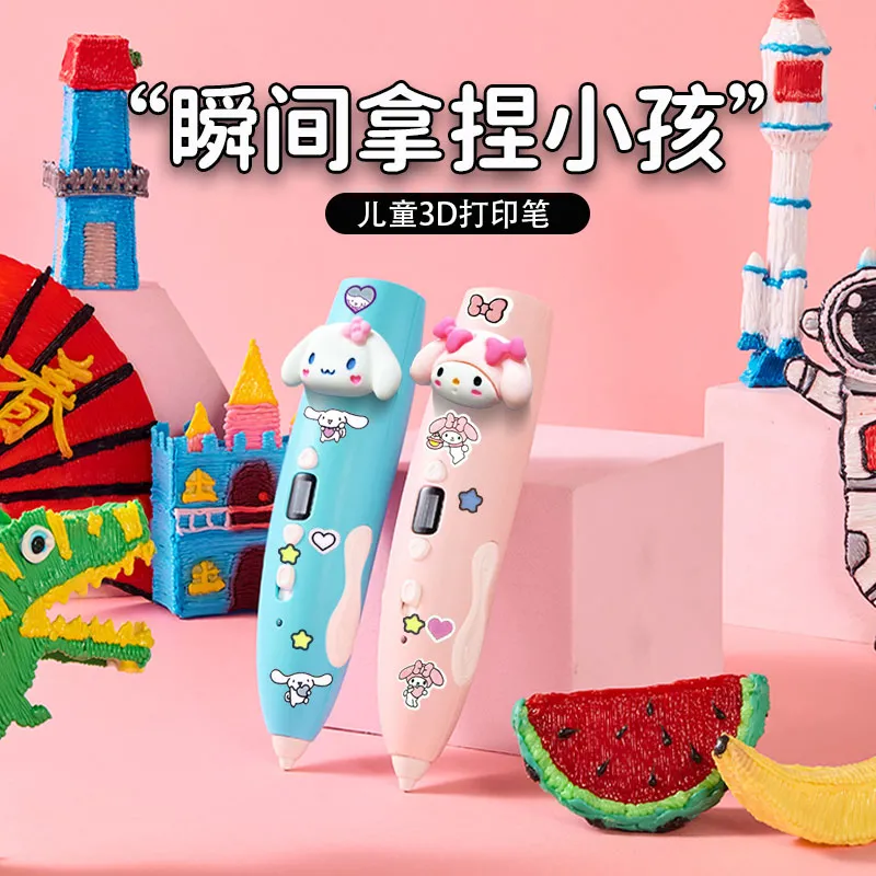 Popular toys Melody Kuromi 3D  - 3D Printing Gundam recension och pris