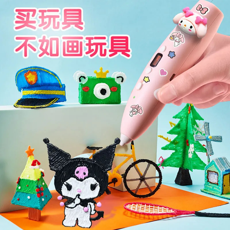 Popular toys Melody Kuromi 3D  - 3D Printing Gundam recension och pris