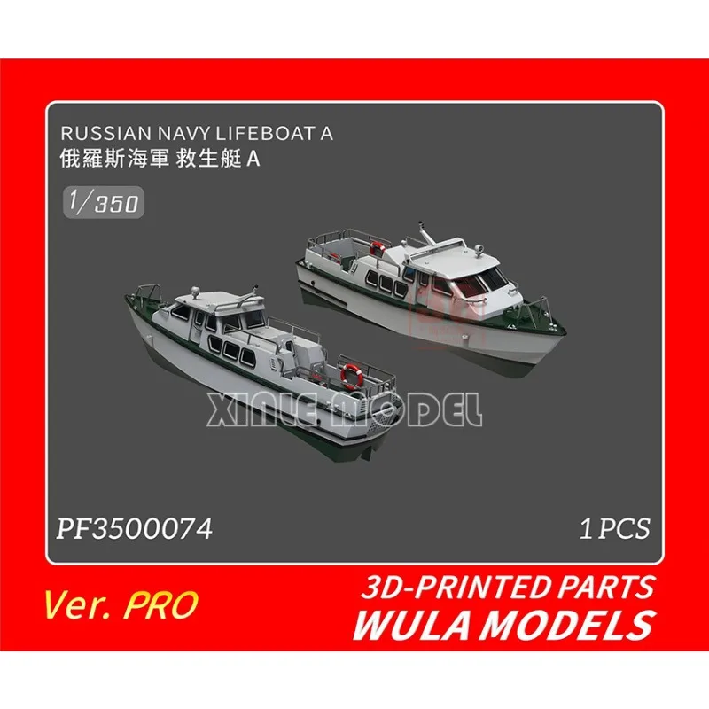 Wula DIY accessories 3D resin  - 3D Printing Ideas recension och pris