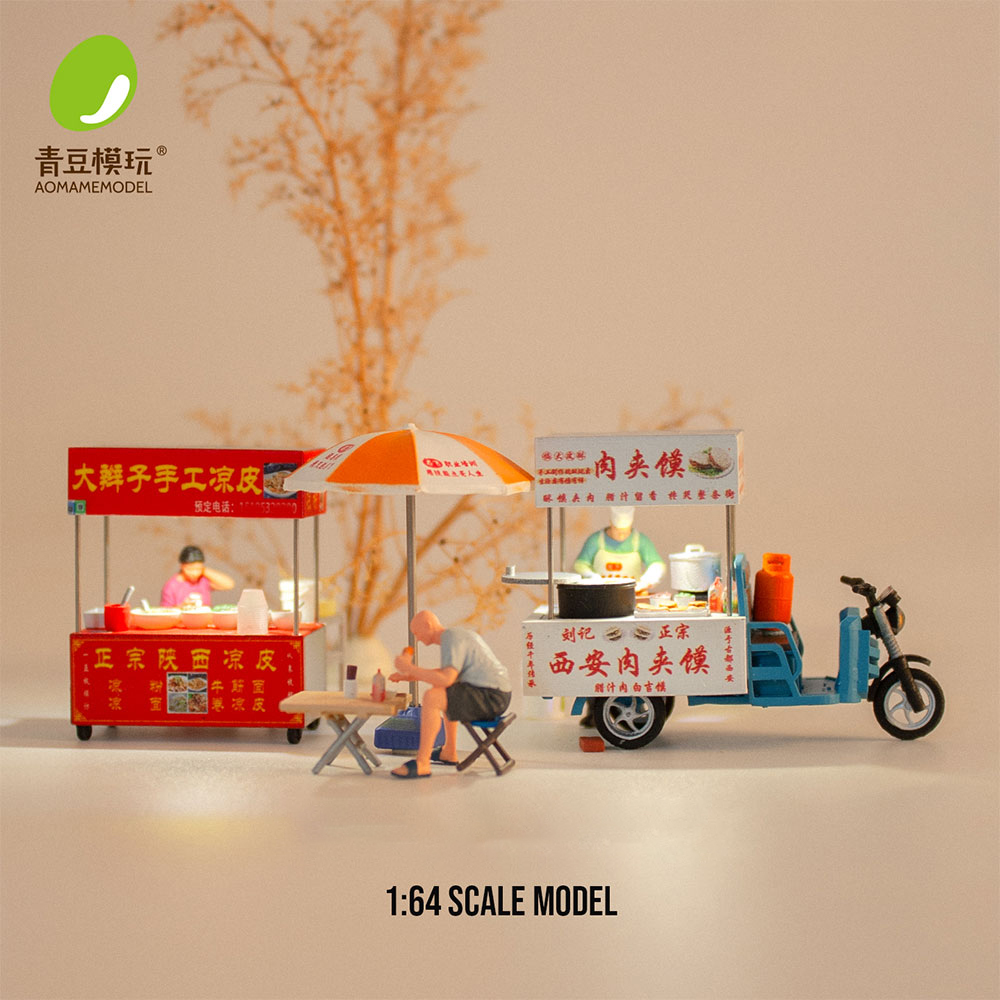 1/64 Night market s Model Kit- - 3D Printing Ideas recension och pris