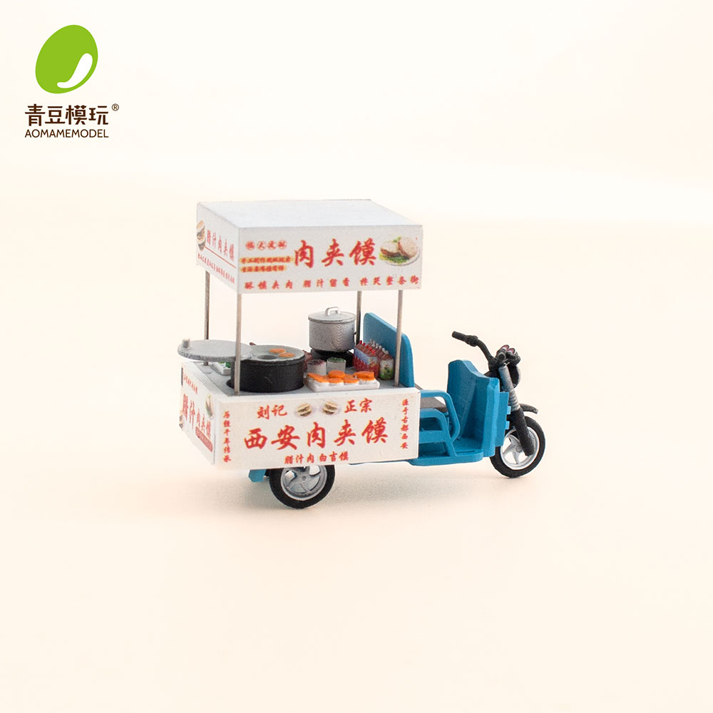 1/64 Night market s Model Kit- - 3D Printing Ideas recension och pris