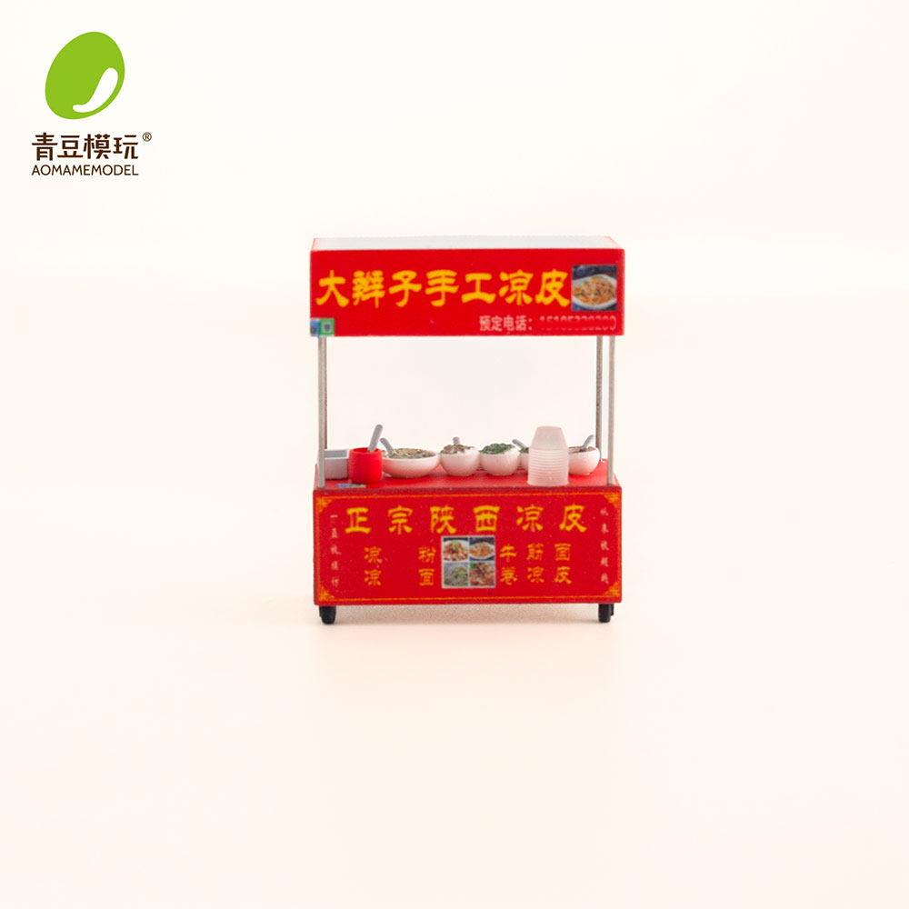 1/64 Night market s Model Kit- - 3D Printing Ideas recension och pris