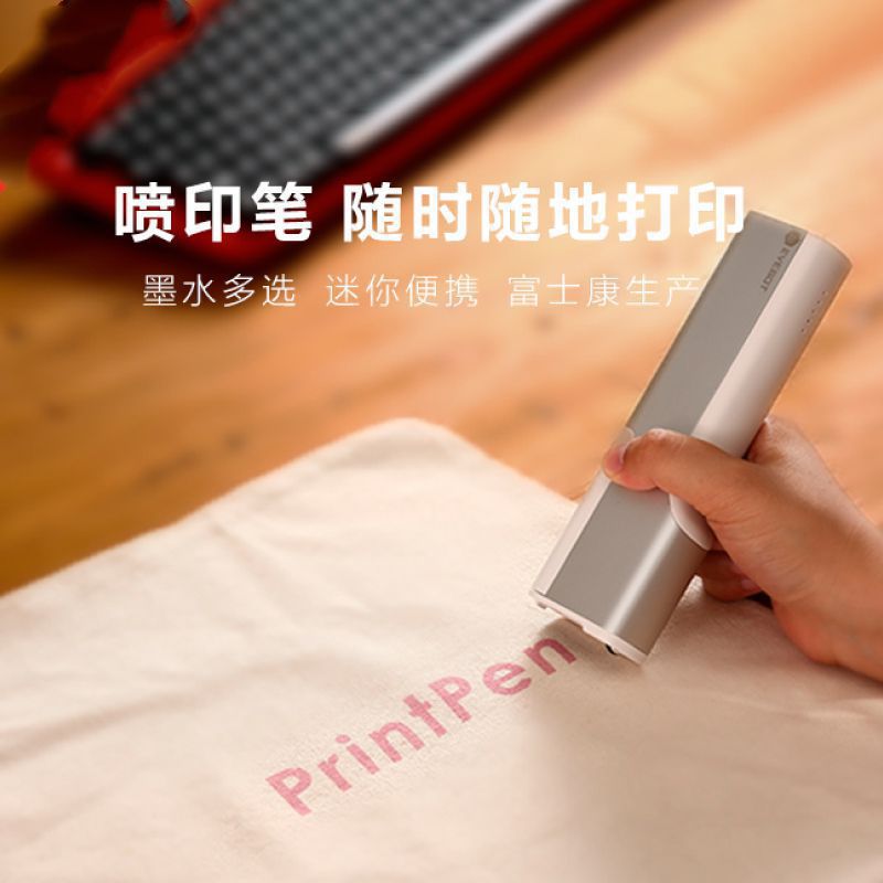 PrintPen Ready to Ship 2025 4  - 3D Printing Cafe recension och pris