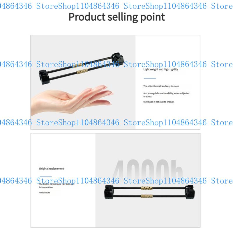 5asd 380mm Carbon Rod Module F - 3D Printing X1 Carbon recension och pris