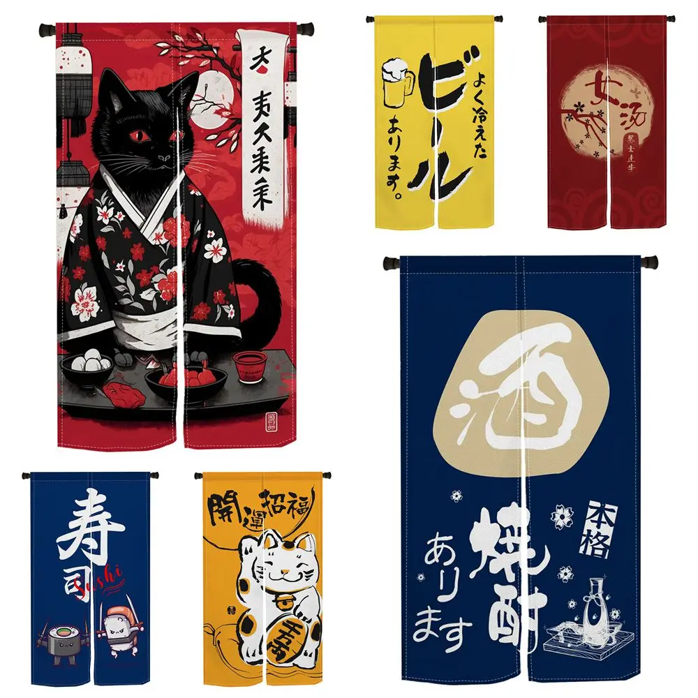 Japanese Style Door Curtain 3D - 3D Printing Cafe recension och pris