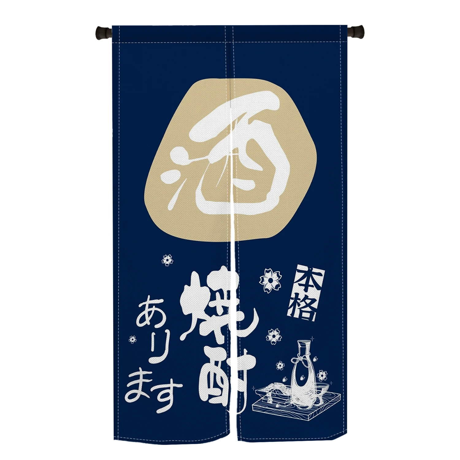 Japanese Style Door Curtain 3D - 3D Printing Cafe recension och pris