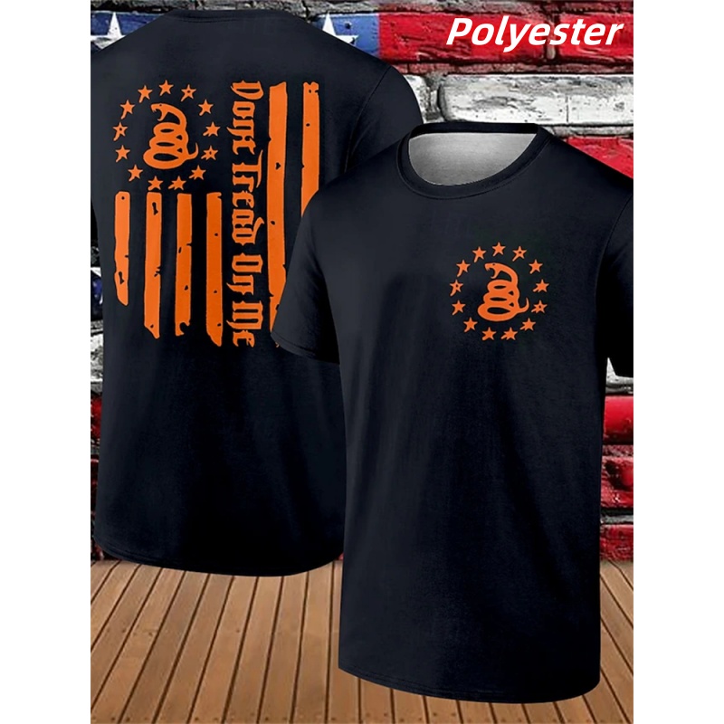 Pumpkin Spider Web Pattern T S - 3D Printing Web recension och pris
