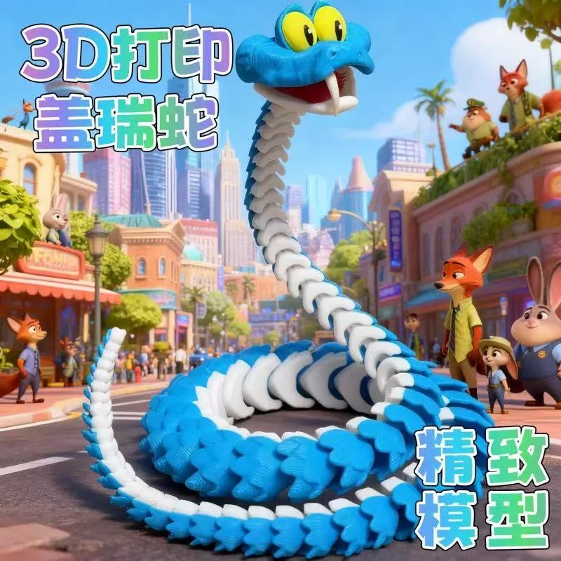 New 3d Printed Snake Gary Snak - 3D Printing Gundam recension och pris