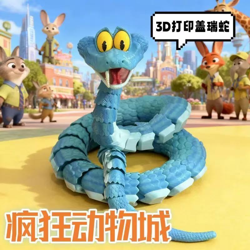 New 3d Printed Snake Gary Snak - 3D Printing Gundam recension och pris