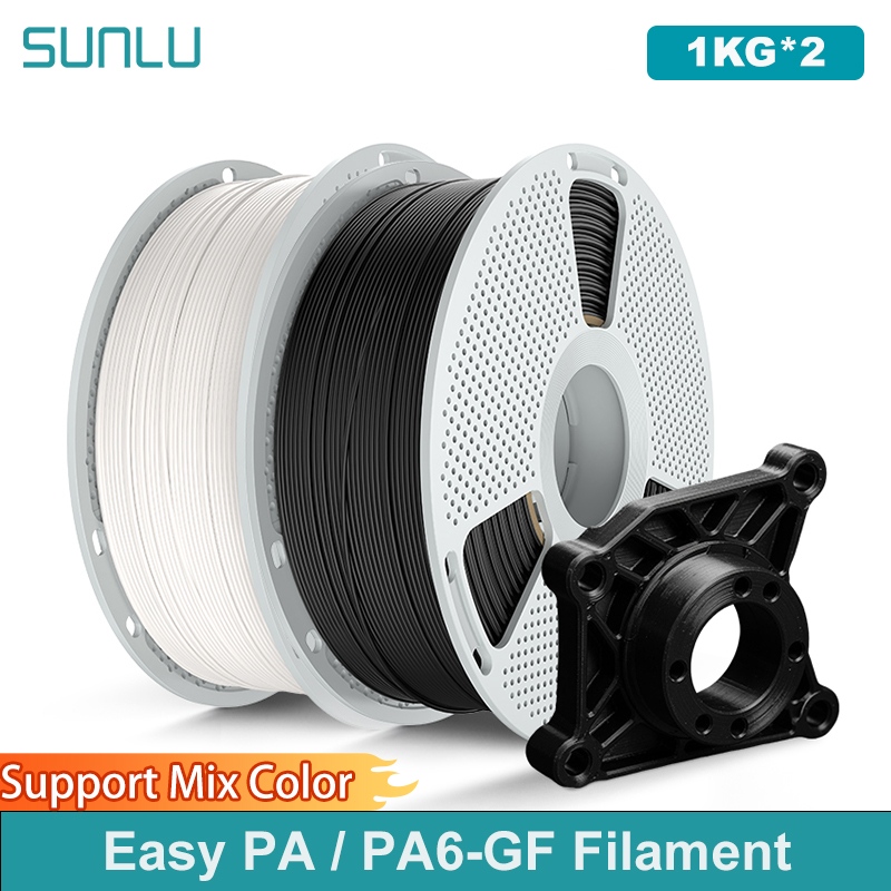 SUNLU 2KG Easy-to-Print Nylon  - 3D Printing Nylon Filament recension och pris
